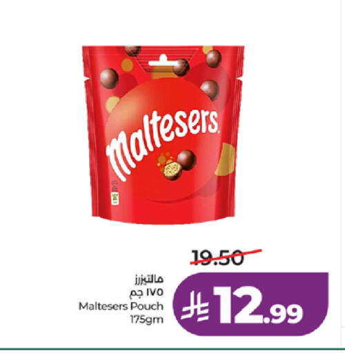 available at LULU Hypermarket in KSA, Saudi Arabia, Saudi - Khamis Mushait