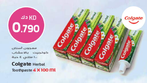 available at Grand Hyper in Kuwait - Jahra Governorate