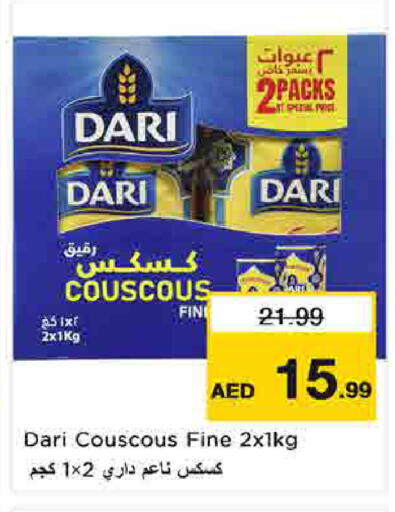 available at Nesto Hypermarket in UAE - Sharjah / Ajman