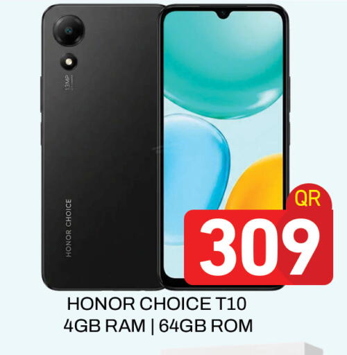 available at Majlis Hypermarket in Qatar - Doha