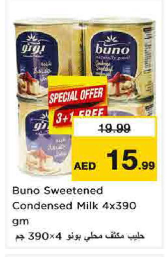 available at Nesto Hypermarket in UAE - Sharjah / Ajman