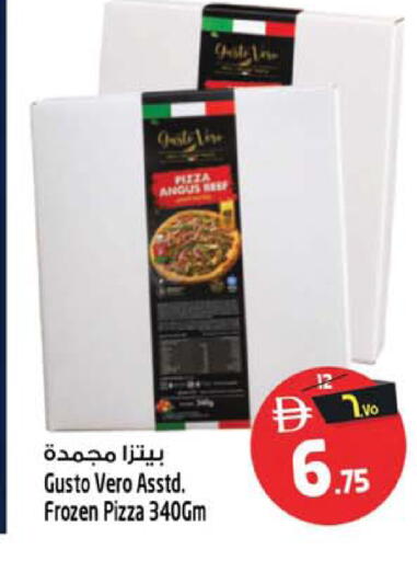available at Safari Hypermarket  in UAE - Dubai