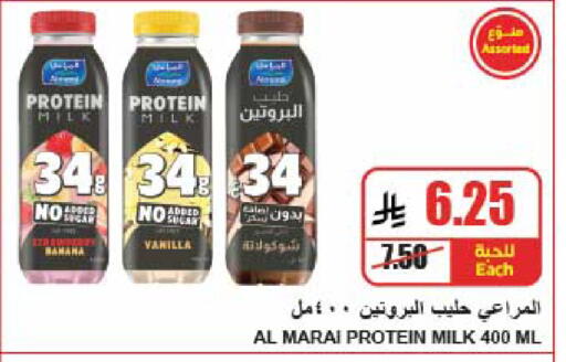 Vanilla متوفر لدى A ماركت في مملكة العربية السعودية, السعودية, سعودية - الرياض