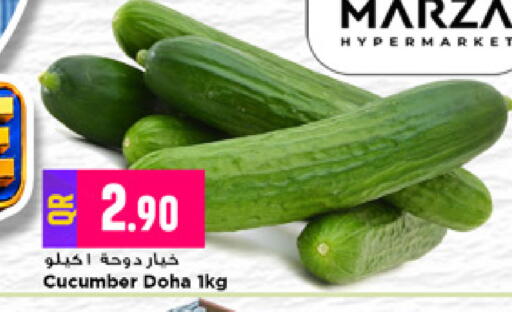 Cucumber from Qatar available at Marza Hypermarket in Qatar - Al-Shahaniya
