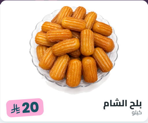 available at Tmoon Dammam in KSA, Saudi Arabia, Saudi - Dammam