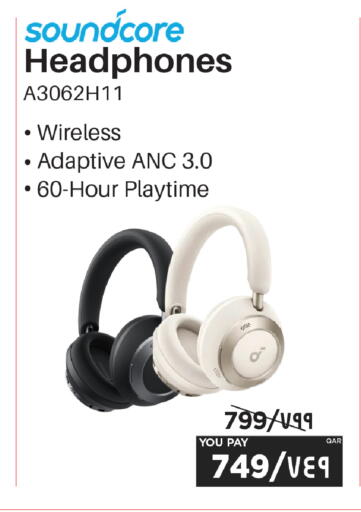 available at Emax  in Qatar - Al Rayyan
