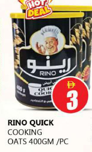 available at Souk Al Mubarak Hypermarket in UAE - Sharjah / Ajman