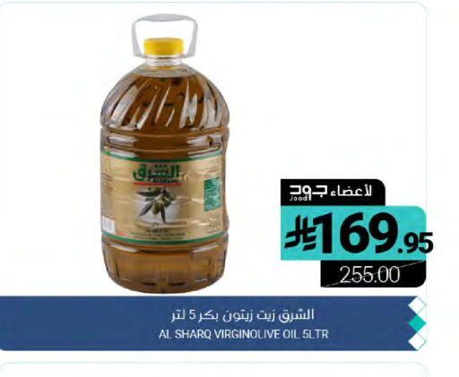 متوفر لدى اسواق المنتزه في مملكة العربية السعودية, السعودية, سعودية - المنطقة الشرقية