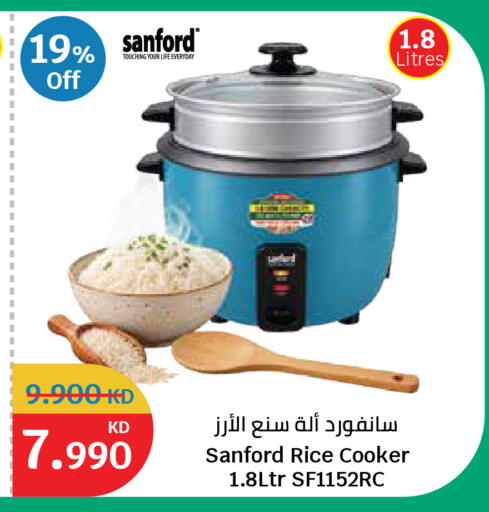 available at City Hypermarket in Kuwait - Kuwait City