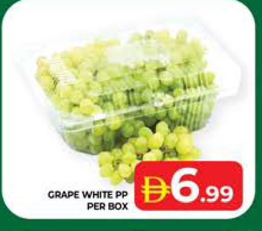 available at Seven Emirates Supermarket in UAE - Abu Dhabi