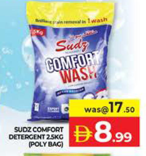 available at Seven Emirates Supermarket in UAE - Abu Dhabi