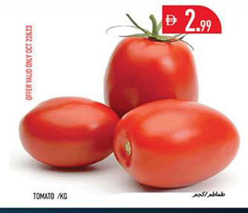 Tomato available at Rawabi Market Ajman in UAE - Sharjah / Ajman