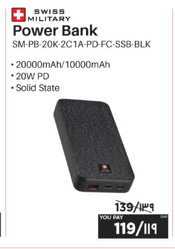 available at Emax  in Qatar - Al Daayen