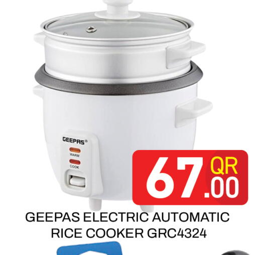 available at Majlis Hypermarket in Qatar - Doha