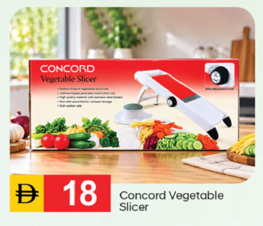 available at TALAL MARKET in UAE - Fujairah