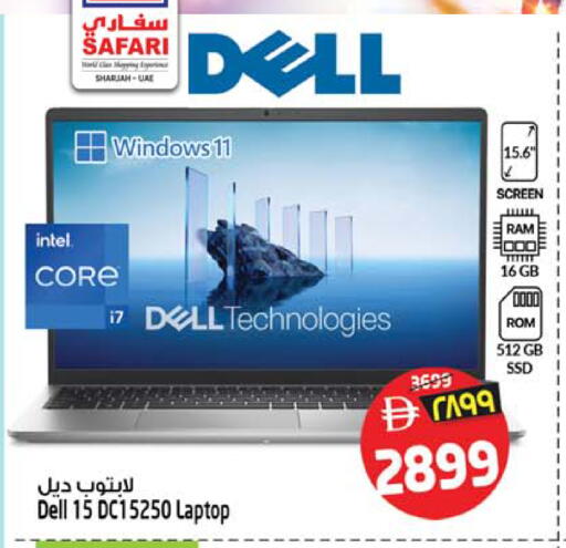 available at Safari Hypermarket in UAE - Sharjah / Ajman