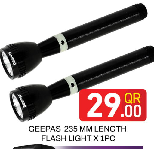 available at Majlis Hypermarket in Qatar - Doha