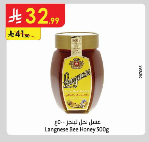 available at Danube in KSA, Saudi Arabia, Saudi - Mecca