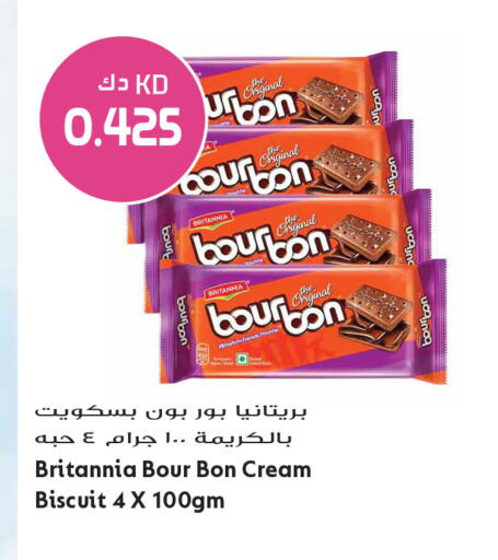 available at Grand Hyper in Kuwait - Ahmadi Governorate