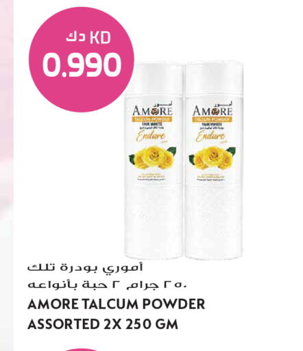 available at Grand Hyper in Kuwait - Ahmadi Governorate