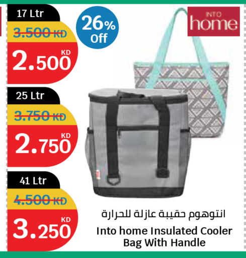 available at City Hypermarket in Kuwait - Ahmadi Governorate