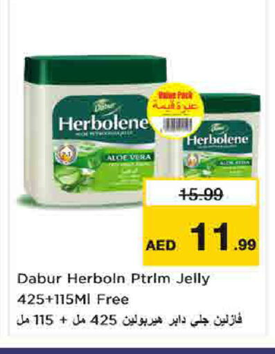available at Nesto Hypermarket in UAE - Umm al Quwain