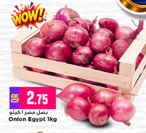 Onion من Egypt متوفر لدى مرزا هايبرماركت في قطر - الدوحة
