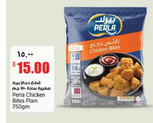 available at Retail Mart in Qatar - Al-Shahaniya