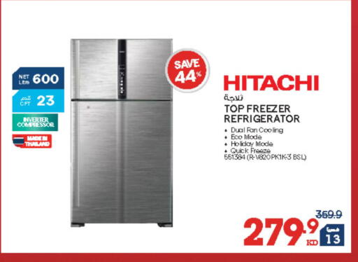 available at X-Cite in Kuwait - Ahmadi Governorate