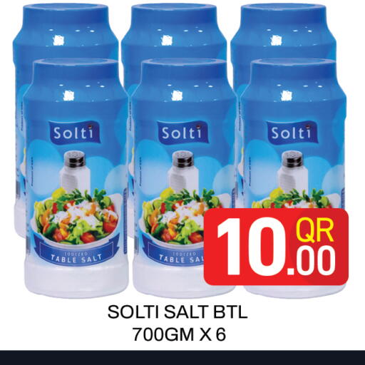 available at Majlis Hypermarket in Qatar - Doha