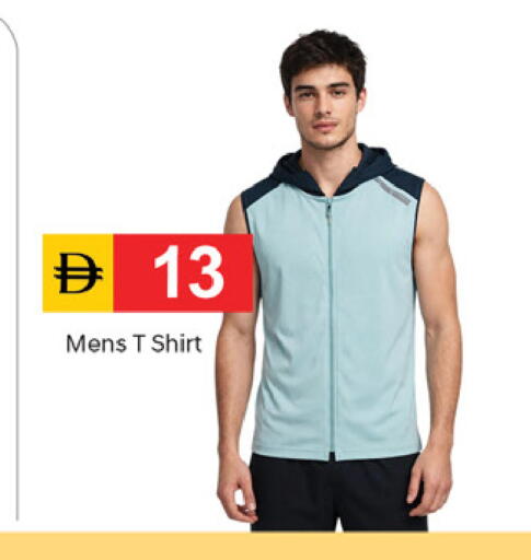 available at TALAL MARKET in UAE - Fujairah