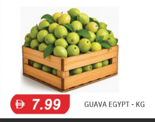 Guava from Egypt available at TALAL MARKET in UAE - Dubai