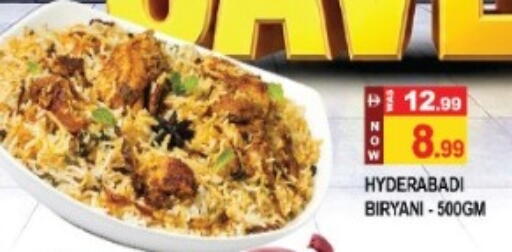 available at Hashim Hypermarket in UAE - Sharjah / Ajman