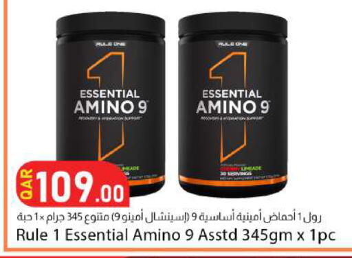 available at Dana Market in Qatar - Al Shamal