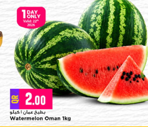 Watermelon available at Marza Hypermarket in Qatar - Umm Salal