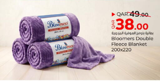 available at Paris Hypermarket in Qatar - Al Rayyan