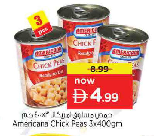 Peas متوفر لدى نستو هايبرماركت في الإمارات العربية المتحدة , الامارات - الشارقة / عجمان