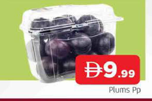 Plums متوفر لدى المدينة في الإمارات العربية المتحدة , الامارات - الشارقة / عجمان