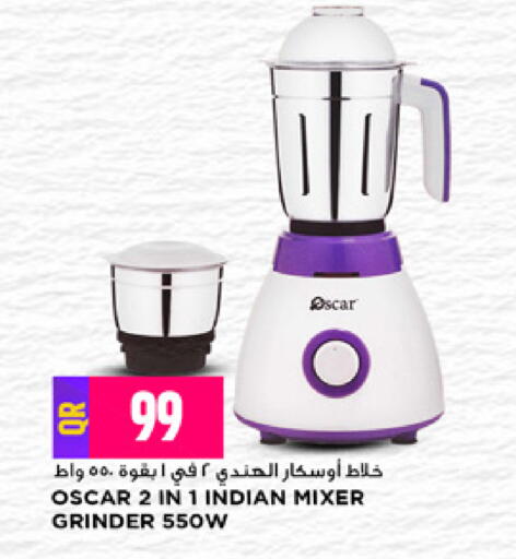 available at Marza Hypermarket in Qatar - Al-Shahaniya
