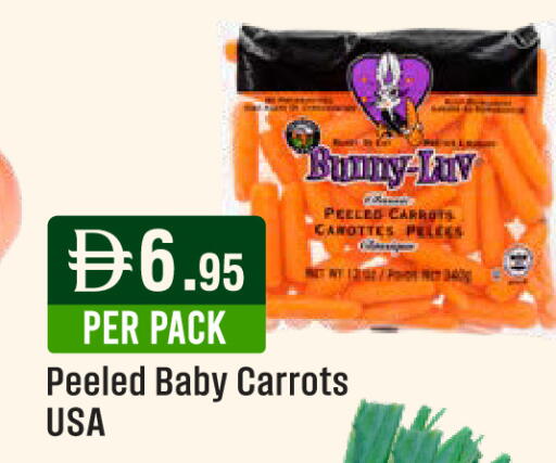available at West Zone Supermarket in UAE - Dubai