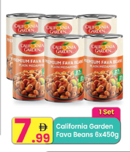 available at Everyday Center in UAE - Ras al Khaimah