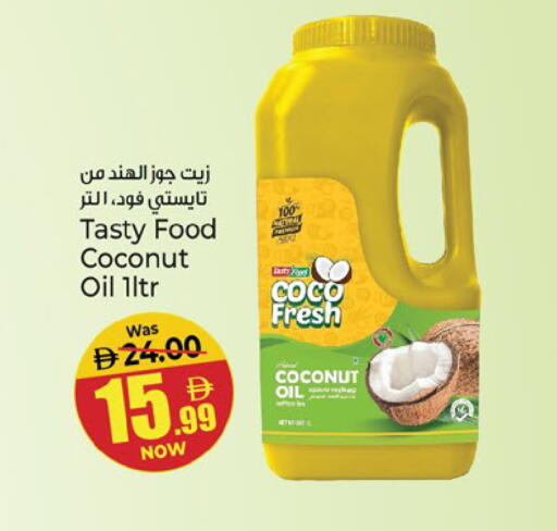 Coconut available at Kenz Hypermarket in UAE - Sharjah / Ajman