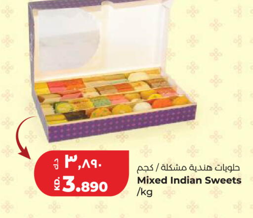 available at Lulu Hypermarket  in Kuwait - Jahra Governorate