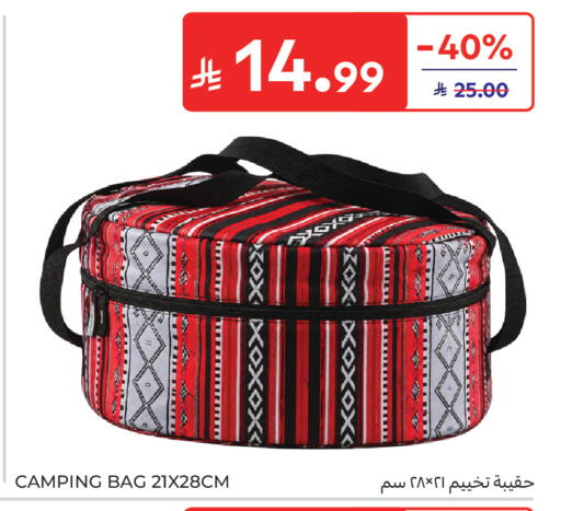 available at Carrefour in KSA, Saudi Arabia, Saudi - Sakaka