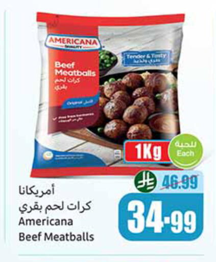 available at Othaim Markets in KSA, Saudi Arabia, Saudi - Al Qunfudhah