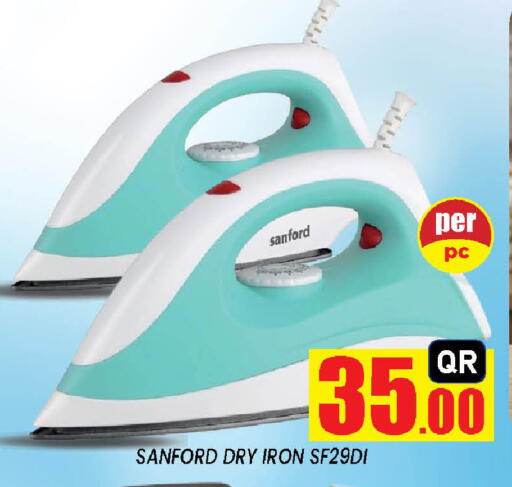 available at Doha Stop n Shop Hypermarket in Qatar - Doha