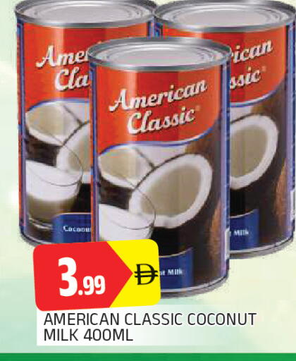 Coconut متوفر لدى المدينة في الإمارات العربية المتحدة , الامارات - الشارقة / عجمان