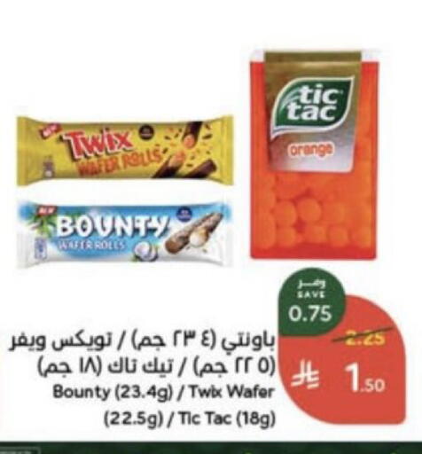 Orange متوفر لدى هايبر بنده في مملكة العربية السعودية, السعودية, سعودية - الخفجي