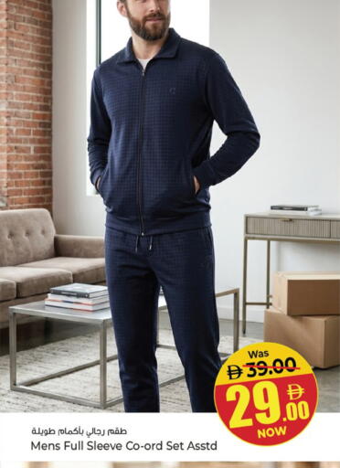 available at Kenz Hypermarket in UAE - Sharjah / Ajman