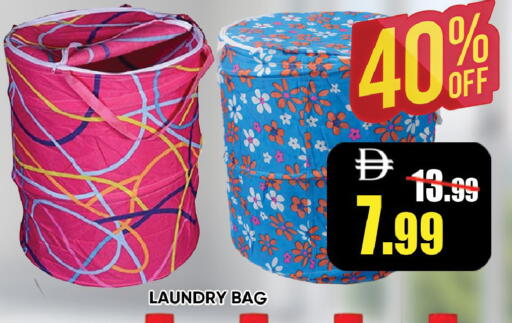 available at Leptis Hypermarket  in UAE - Ras al Khaimah